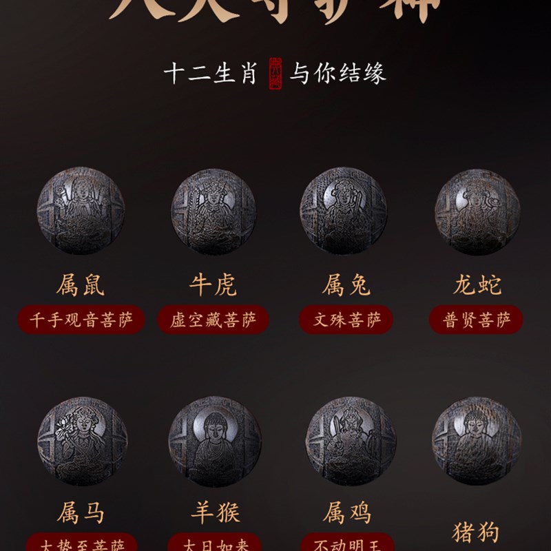 极速芽庄奇楠沉香手串九分沉水本命佛菩萨转运R手链棋楠佛珠男女