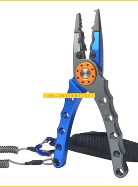 极速New Alunumi Alloy  Fish Lip Grip  with Multifunction Pli