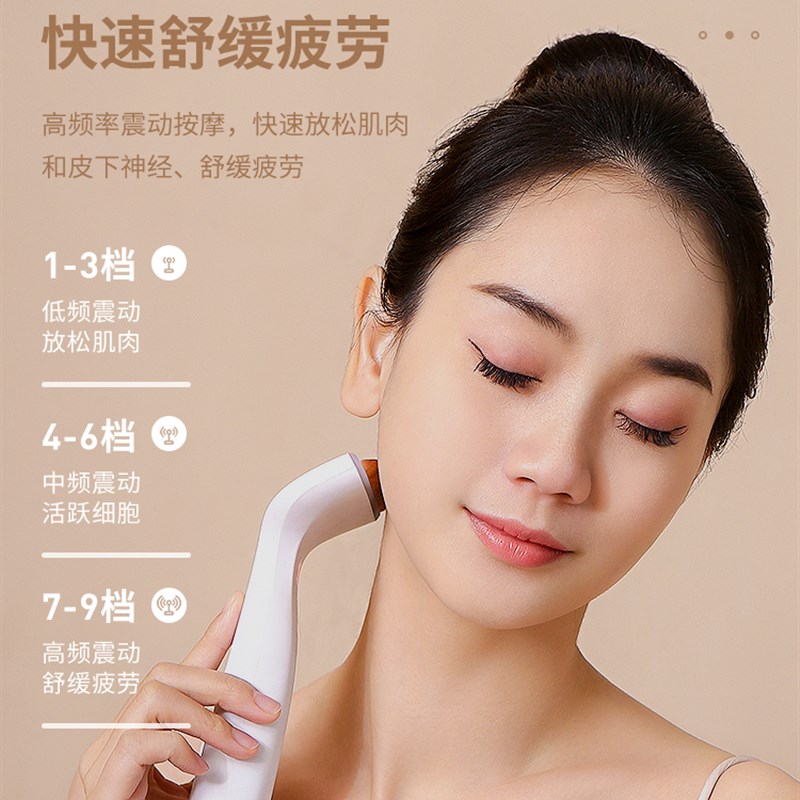 极速砭石经络推刮痧仪器艾刷益生全身腋I下脸颈腿眼部淋巴疏通板