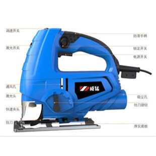 极速曲线据e弧形电锯架子切塑料板木工工作台圆弧电动拉花据木头