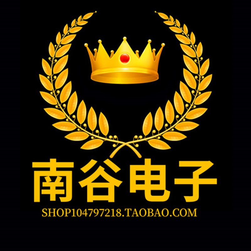 极速华荣 0.38mm测l试探针 P038-B/PA030-B SK4 0.28mm镀金圆尖头