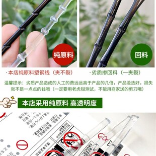 极速压线用的果园棚架塑钢线支撑线代替J钢丝专用塑料吊秧绳模搭