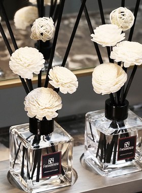 极速2pc Homfe Fragrance Scent Diffuser Sticks room Air Fresh