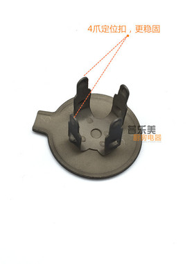 极速燃气灶配件BHi806C BH807A1 I10002  I10003聚能灶炉头盖火盖