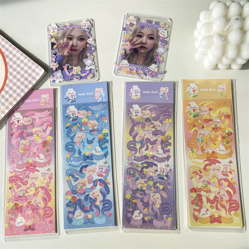 极速韩国ins可爱芭蕾兔咕卡贴纸蕾丝丝带镭射闪P片手账diy素材小