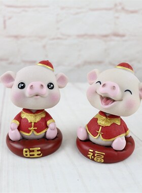 极速New Years Eve Gongxi Fa Cai FDu Wang Cai shook his head