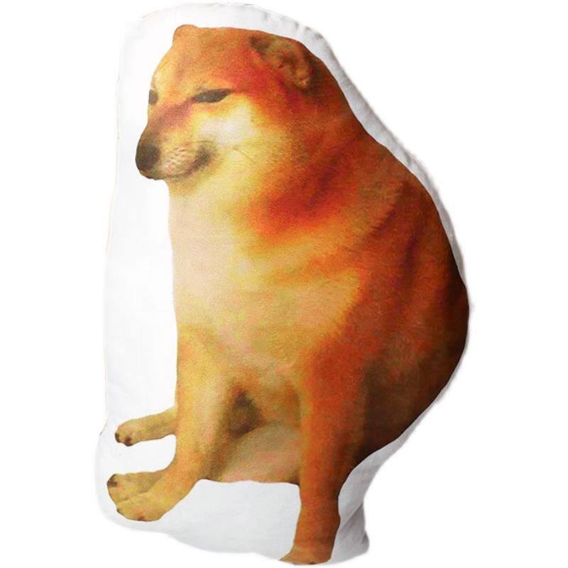 极速狗头抱枕废柴迷惑狗子DOGE沙雕肌肉柴犬P恶搞笑抱枕毛绒双面