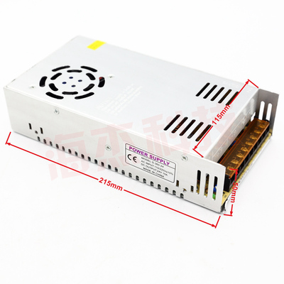 极速直流开关电源2h4V36V48V120W240W360W500W交直流变压器200V转
