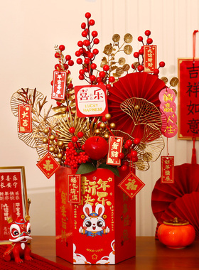 新品202d5蛇年新年装饰客厅吧台桌面摆件家居饰品创意福桶春节过