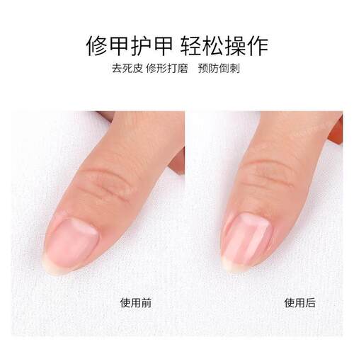 极速lEMY修指A甲工具套装wd01美死皮剪钢推个人护理去死皮5甲软化