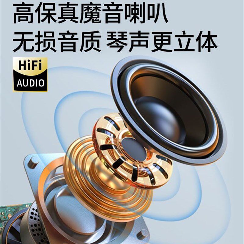极速便携式折叠手卷电子钢t琴88键盘加厚专业版初学者练习神器学