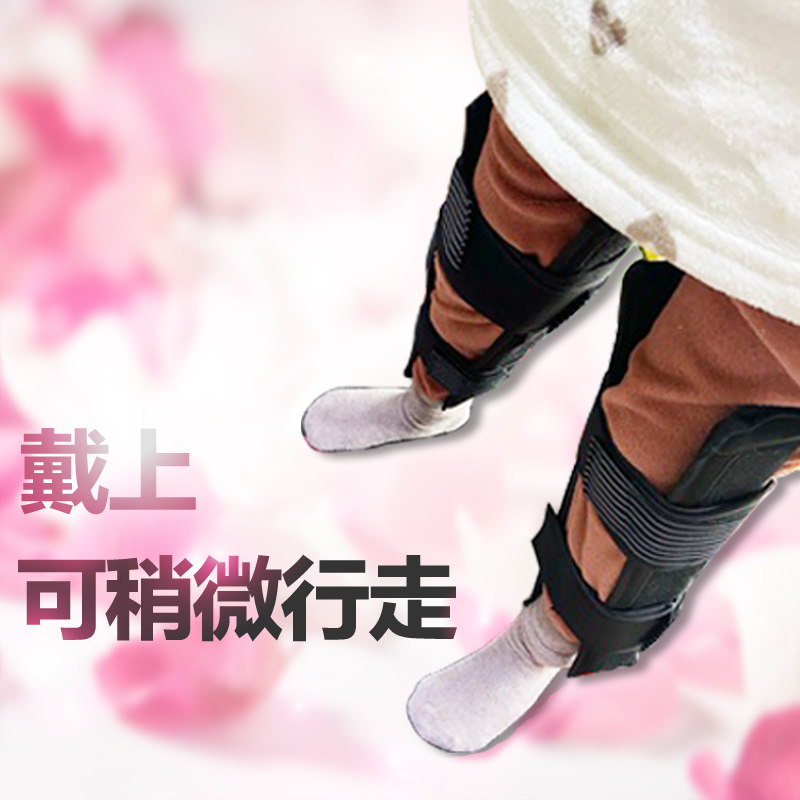 极速腿直神器罗圈腿O型腿X型腿z矫正器儿童带男女腿型绷带ox直腿