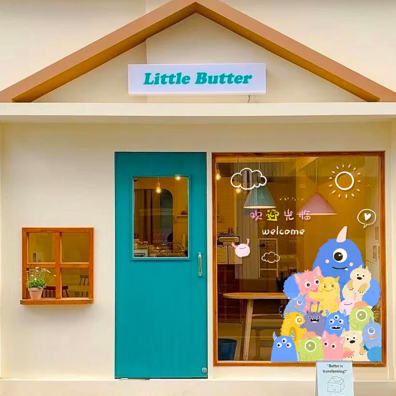 极速ins风网红精品店r蛋糕店手绘可爱卡通玻璃门贴纸店铺橱窗装饰