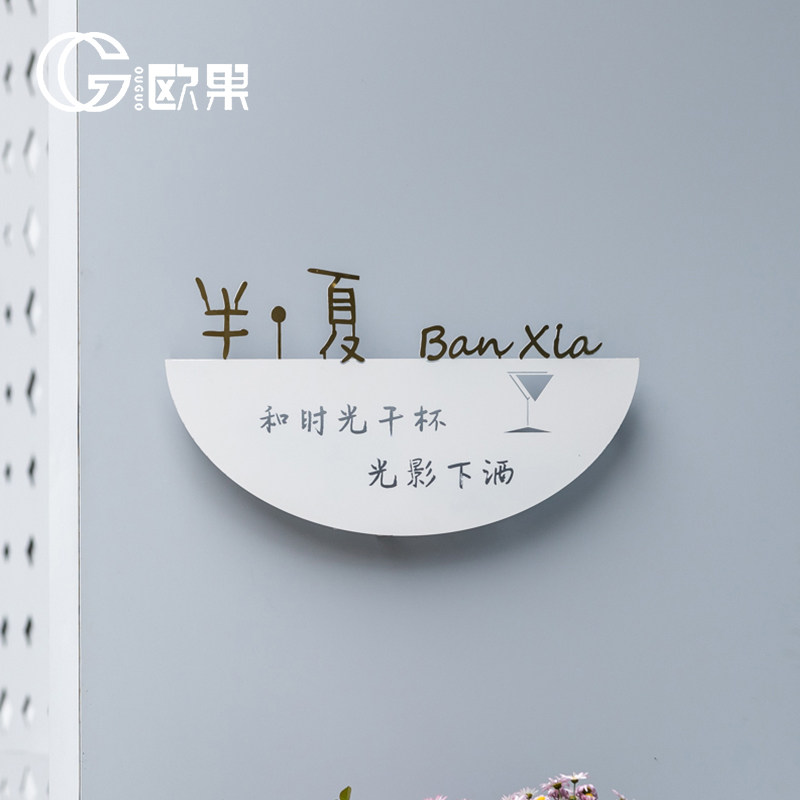 极速创意广告牌定制户p外招牌定做门头不锈钢发光字门牌镂空灯箱