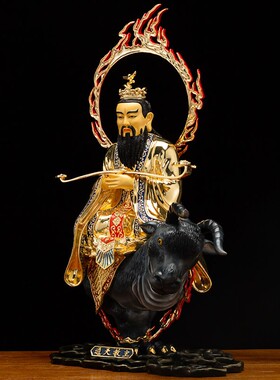 极速台湾鎏金纯铜通天教主神像F上清道人居家家用铜像摆件