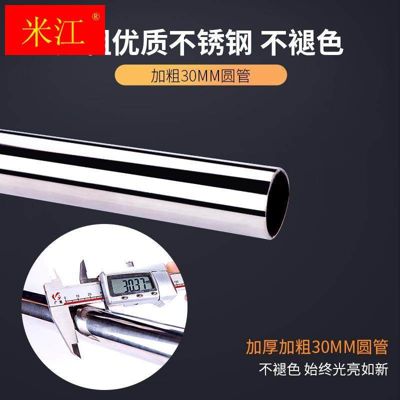 极速升降晾衣架手摇自动双杆式D不锈钢阳台晾衣杆凉衣架晒架,家装主材,儿童浴缸,淘宝优惠券,粉丝福利购,淘宝优惠卷