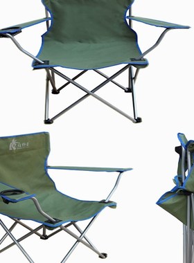 极速camping outdoor picnic chair folding recliner deckZ loun