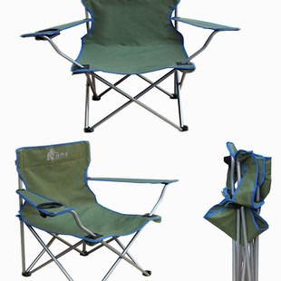 chair picnic folding recliner loun 极速camping deckZ outdoor