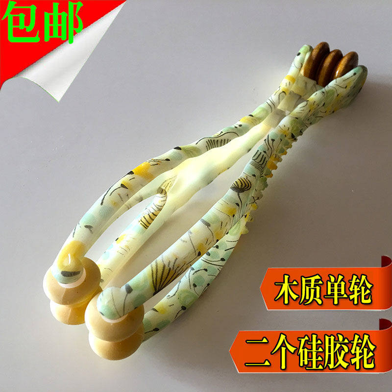 极速瘦手指变细长手指关节粗大刮手指神器手N指头变细漫画手神器