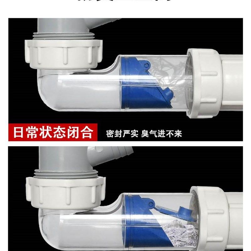 极速洗菜盆下水h管配件厨房水槽下水道排水管水池洗碗池套装双槽,家装主材,下水软管/排水软管,淘宝优惠券,粉丝福利购,淘宝优惠卷