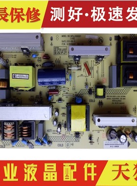 极速原装康佳LC32HS62B LC37FS81C液晶电视电源板 34Q008155 3501