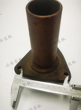 极速东方红LX8h04/904拖拉机离合器分离套筒/套筒支座/推力盘/轴