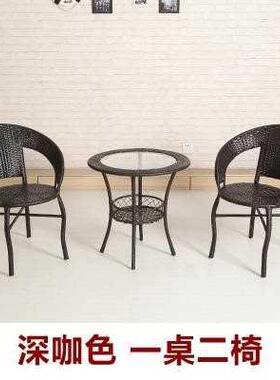 极速Table three sets of ouwtdoor patio chair leisure furnitu