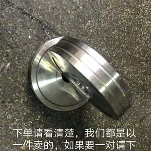 极速冷镦机配件 台湾多工位冷墩机 F打头搓牙机螺丝机配件送料轮