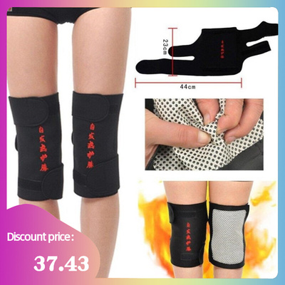 极速1 Pair Self Heating Kunee Pads Magnetic Therapy Kneepad