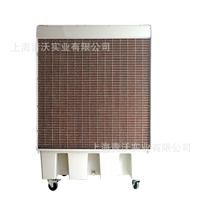 极速23500风h量移动冷风机单冷型制冷移动式空调井水冷风机KT-1B-