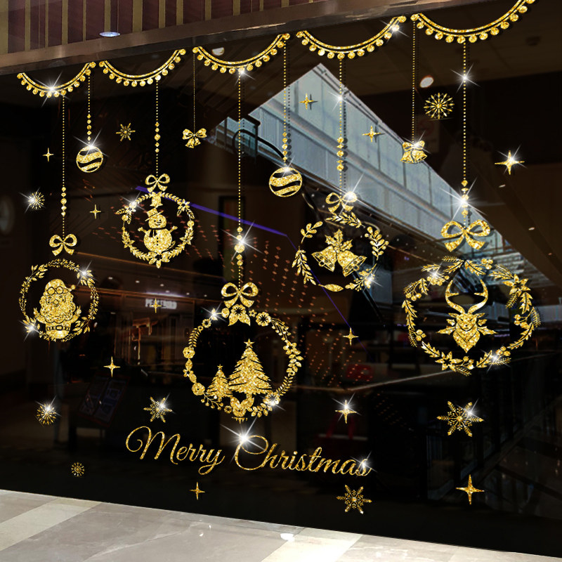 极速2023圣诞麋鹿窗花贴金色圣诞节装饰品元O旦节店铺橱窗贴玻璃