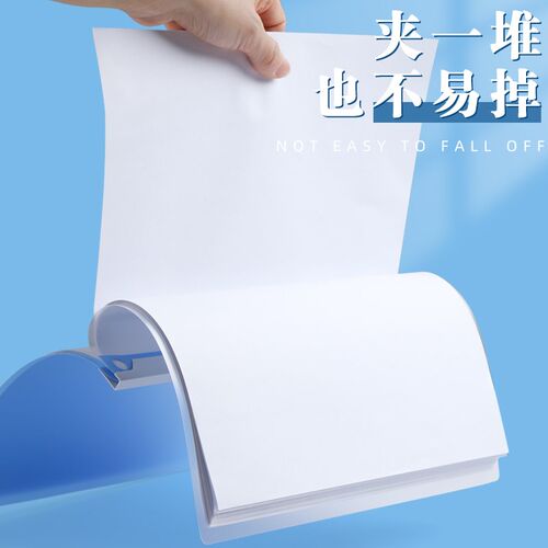 新品旋转式a4文j件夹拉杆报告夹彩色透明抽杆简易简历夹合同收纳