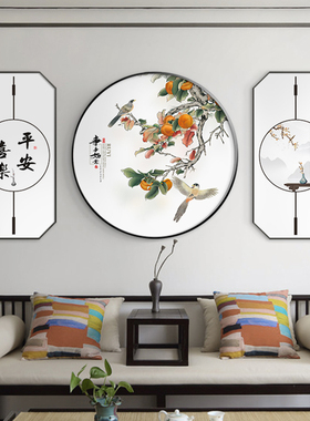 新品新中式客厅沙发背景墙装饰z画餐厅茶室禅意壁画事事如意挂画
