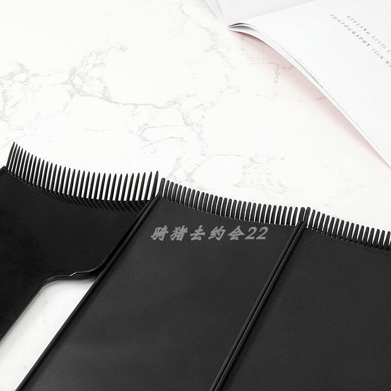 极速美发工具f理发店染发挑染板发廊工具片染/挑染神器DIY染发配