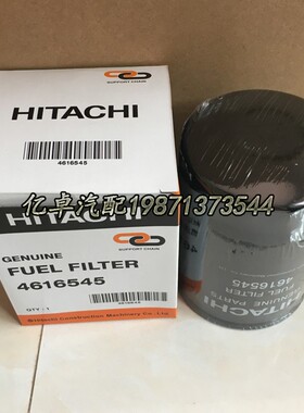 极速4616545 4178800 P552564 3I-2025 23401-1341 602Y01218柴油