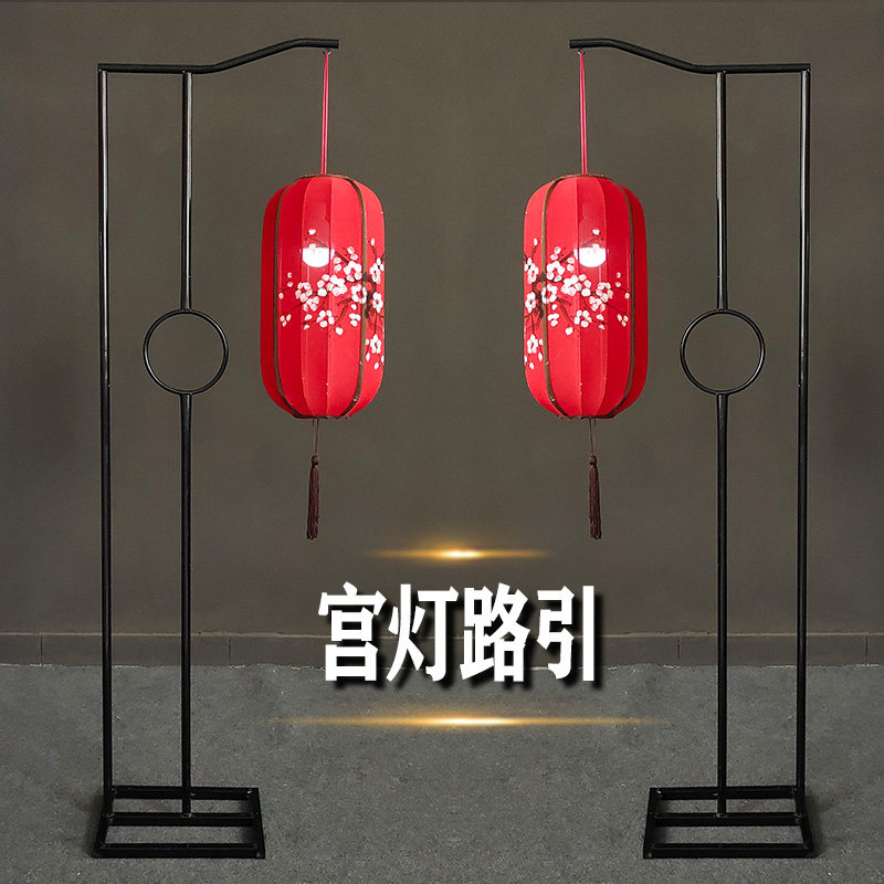 极速新中式婚礼场景布置弧形宫y灯路引梅花灯笼婚庆装饰道具铁艺,节庆用品/礼品,路引,淘宝优惠券,粉丝福利购,淘宝优惠卷