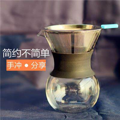 极速日式手冲f咖啡壶复古咖啡壶分享壶滴漏式过滤杯家用便携不锈