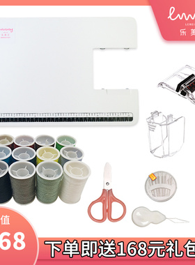 极速乐美汇978家用多功能电子智能缝纫机带锁边扣眼迷Z你小型电动