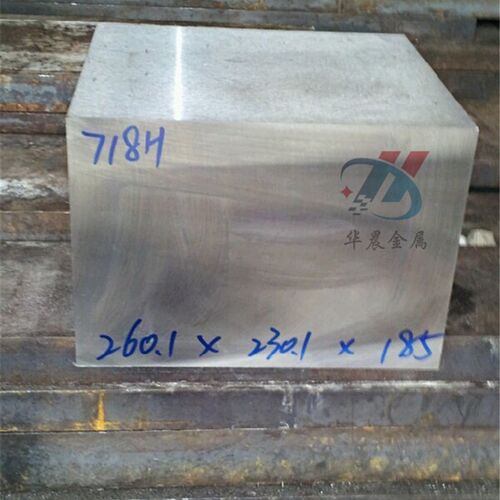 新品45号钢d光板精板45#原材料精料D2H13SKD11 DC53模具钢来图定