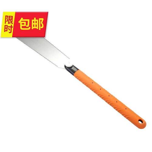极速三倍快速锯木工锯手工锯薄锯子锯果树锯N木硬木园艺锯家用伐