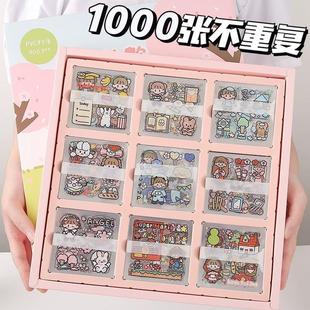 set 极速waterproof sticker stickers 日韩可爱贴纸 asthetivc