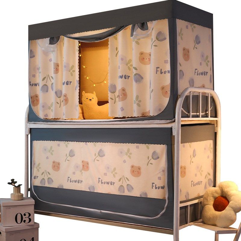 极速窗帘宿舍上铺大学寝室围x帘遮光一体式带蚊帐全包单人加厚下,床上用品,床幔,淘宝优惠券,粉丝福利购,淘宝优惠卷