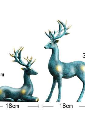 极速门口小号隔断会议室吧u台院子摆件家居饰品客厅酒柜玄关电视