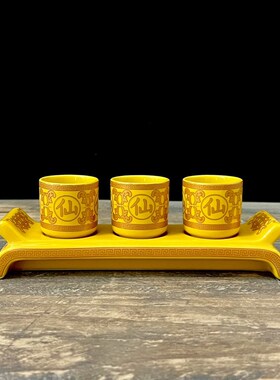 新品佛堂佛家道家仙家三杯座陶y瓷直杯供奉高脚杯三杯供台座供水