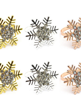 极速orations For Home Xmas OrnamentsG Navidad Party Supplies