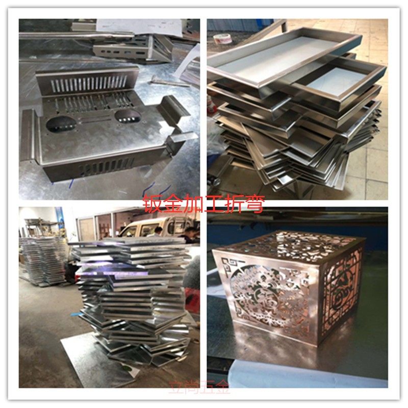 极速A3铁板Q235钢板镀锌x板铁圆板铁板加工定制激光切割焊接折弯,金属材料及制品,钢板,淘宝优惠券,粉丝福利购,淘宝优惠卷