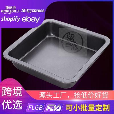 极速。9Inche square cake mould cake baking pan household pas