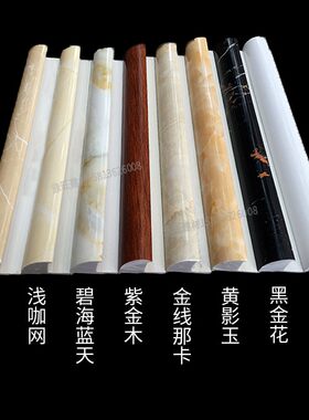极速石塑实心阳角k收边条磁砖大理石瓷砖包边圆弧墙砖收口阳角线2