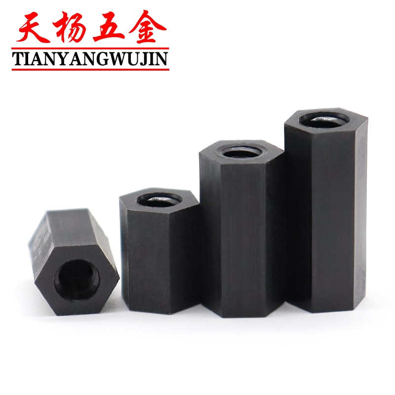 极速M5M6黑色隔离柱双通尼龙支撑柱螺柱*5x6xG8x10x12x15x20x25x3