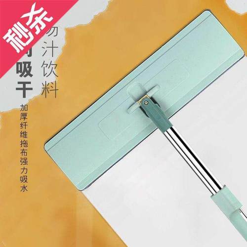 极速。拖把可选六块布免手洗平板B拖r把旋转拖地神器懒人瓷砖地拖